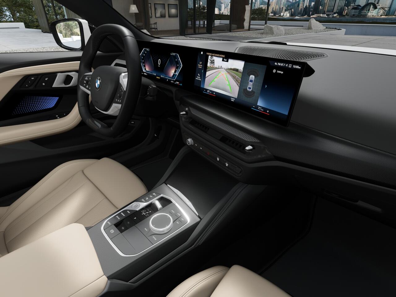 2026 BMW 2-Series 230i Coupe