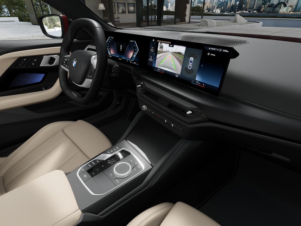 2026 BMW 2-Series 230i Coupe