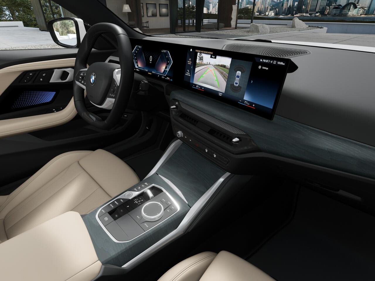 2026 BMW 2-Series 230i Coupe