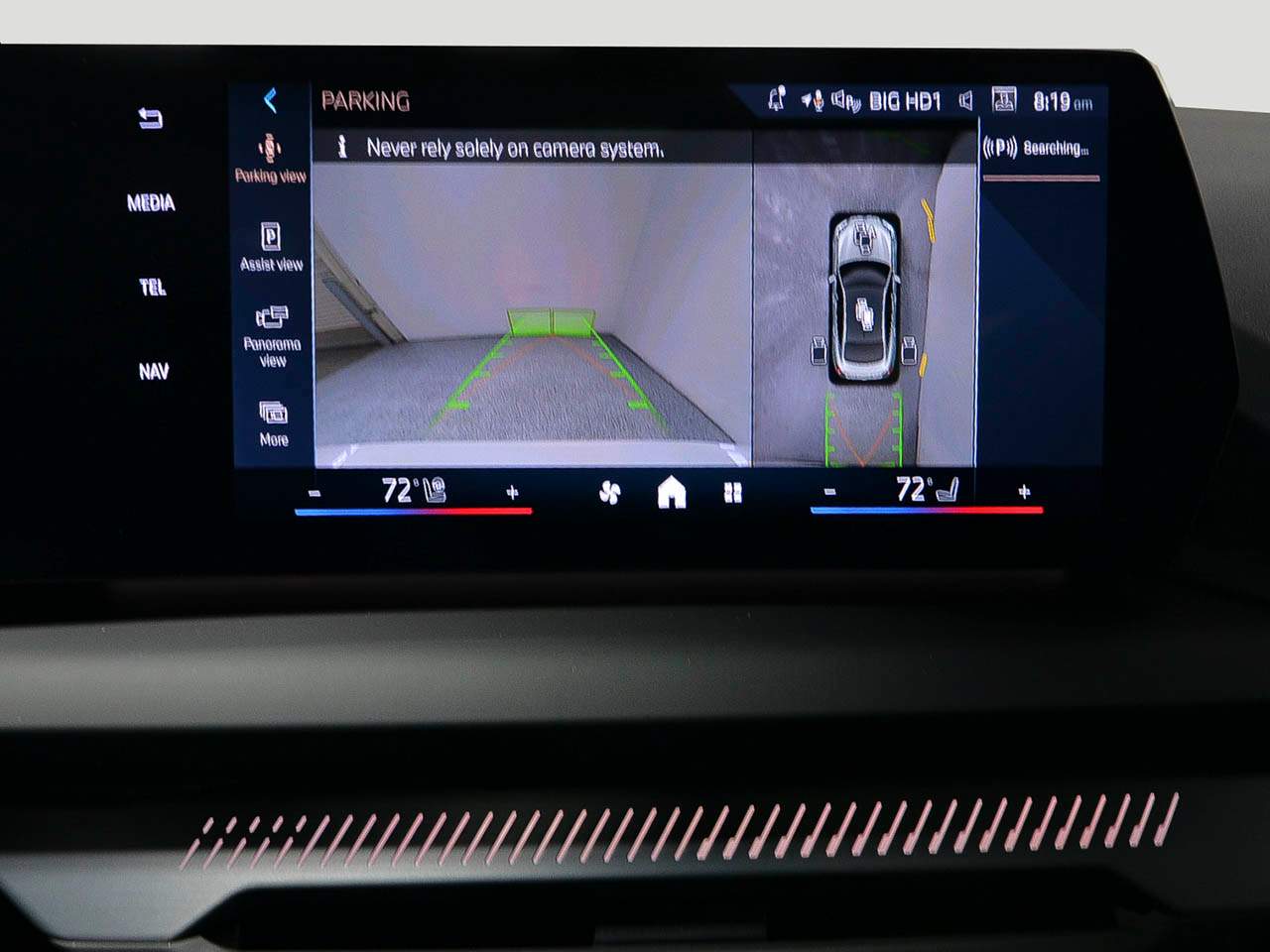 2026 BMW 2 Series 228 - Photo 14