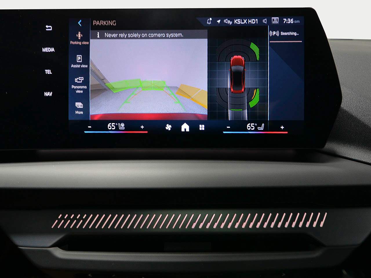 2026 BMW 2 Series 228 - Photo 15