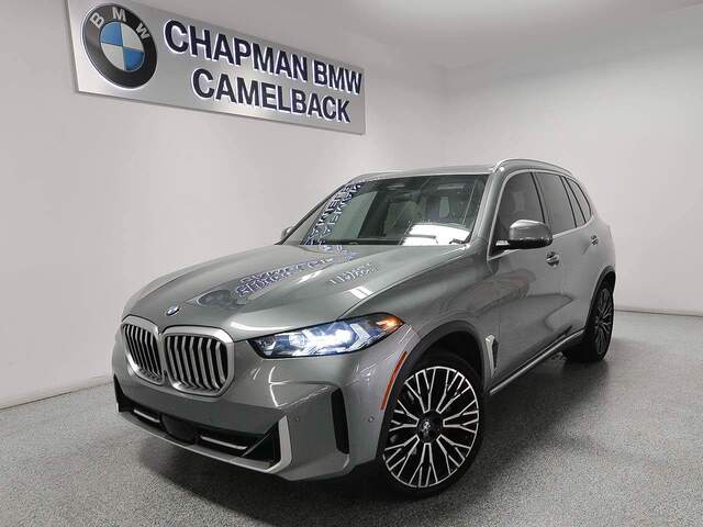 2025 BMW X5