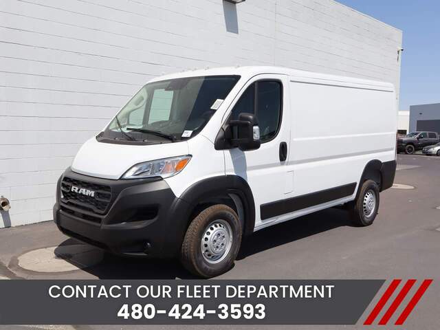 2025 Ram ProMaster