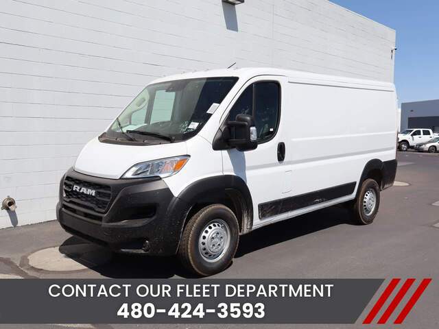 2025 Ram ProMaster