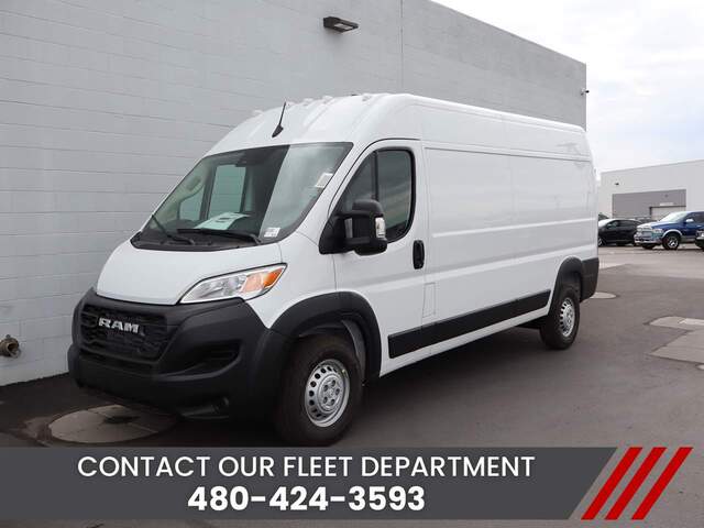 2026 Ram ProMaster