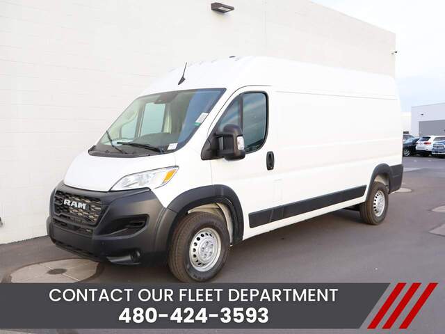 2026 Ram ProMaster
