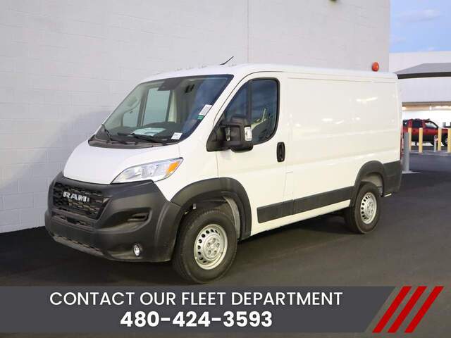 2026 Ram ProMaster