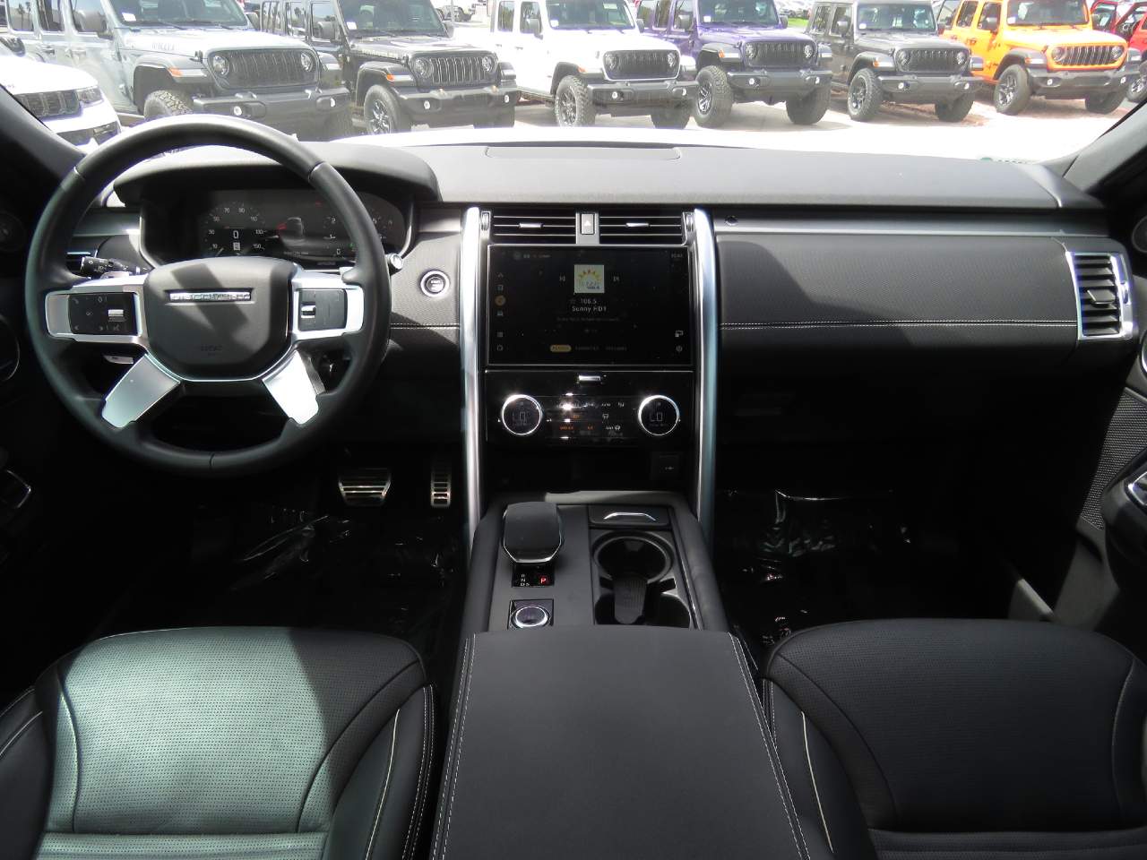 2023 Land Rover Discovery P300 S R-Dynamic