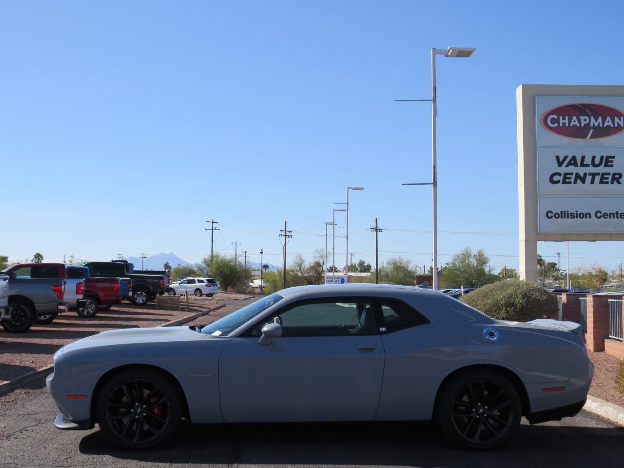 2021 Dodge Challenger R/T