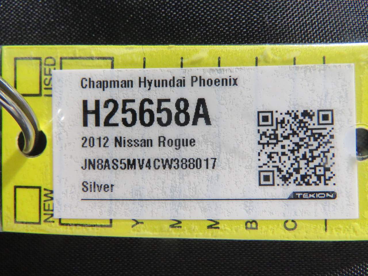 2012 Nissan Rogue S