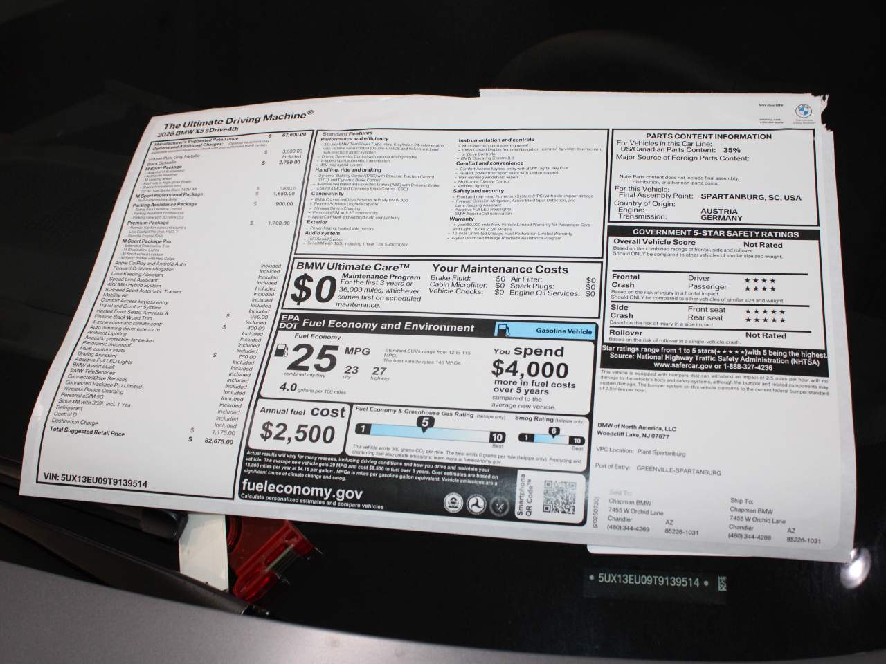 2026 BMW X5 sDrive40i