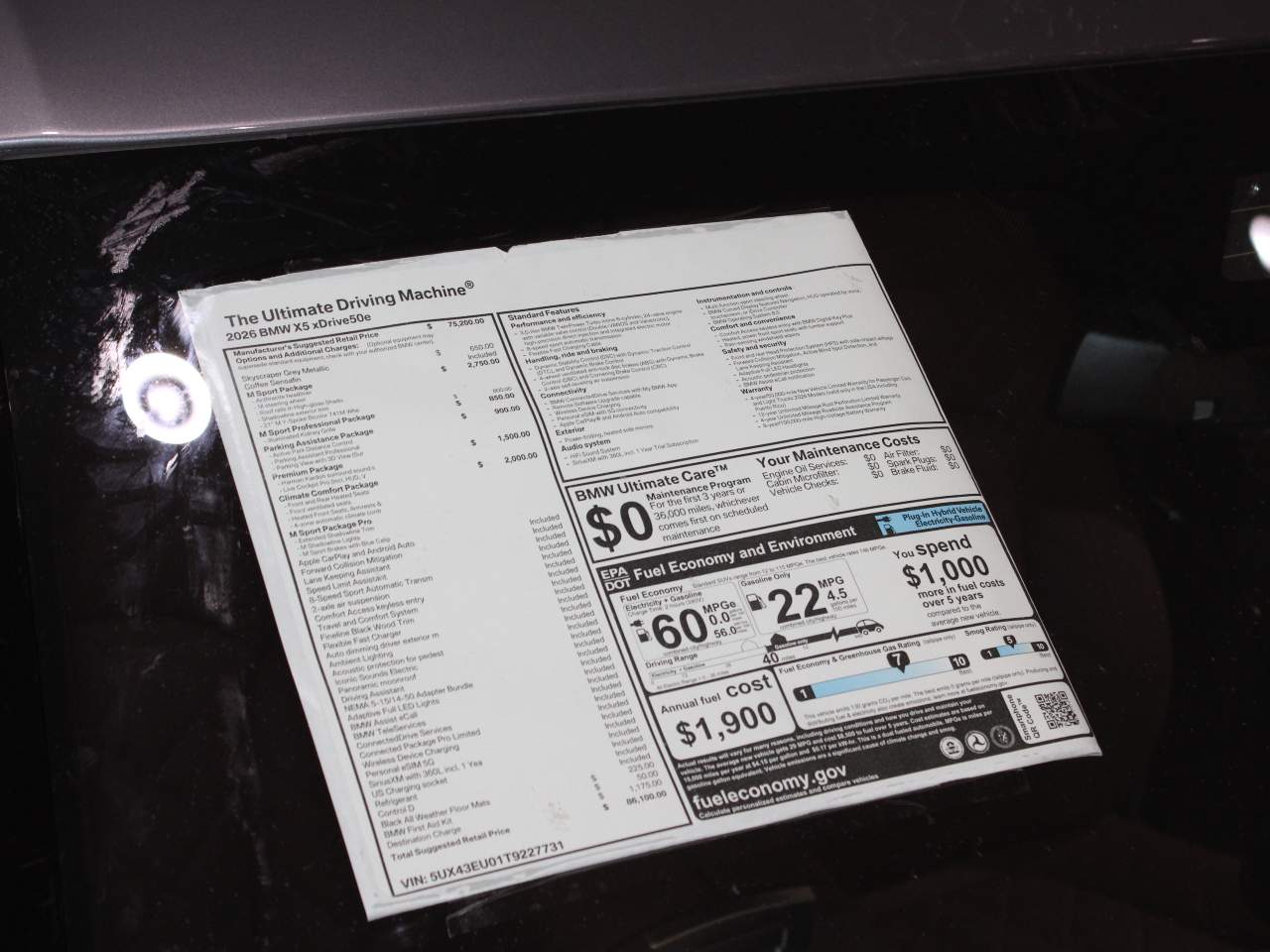 2026 BMW X5 xDrive50e