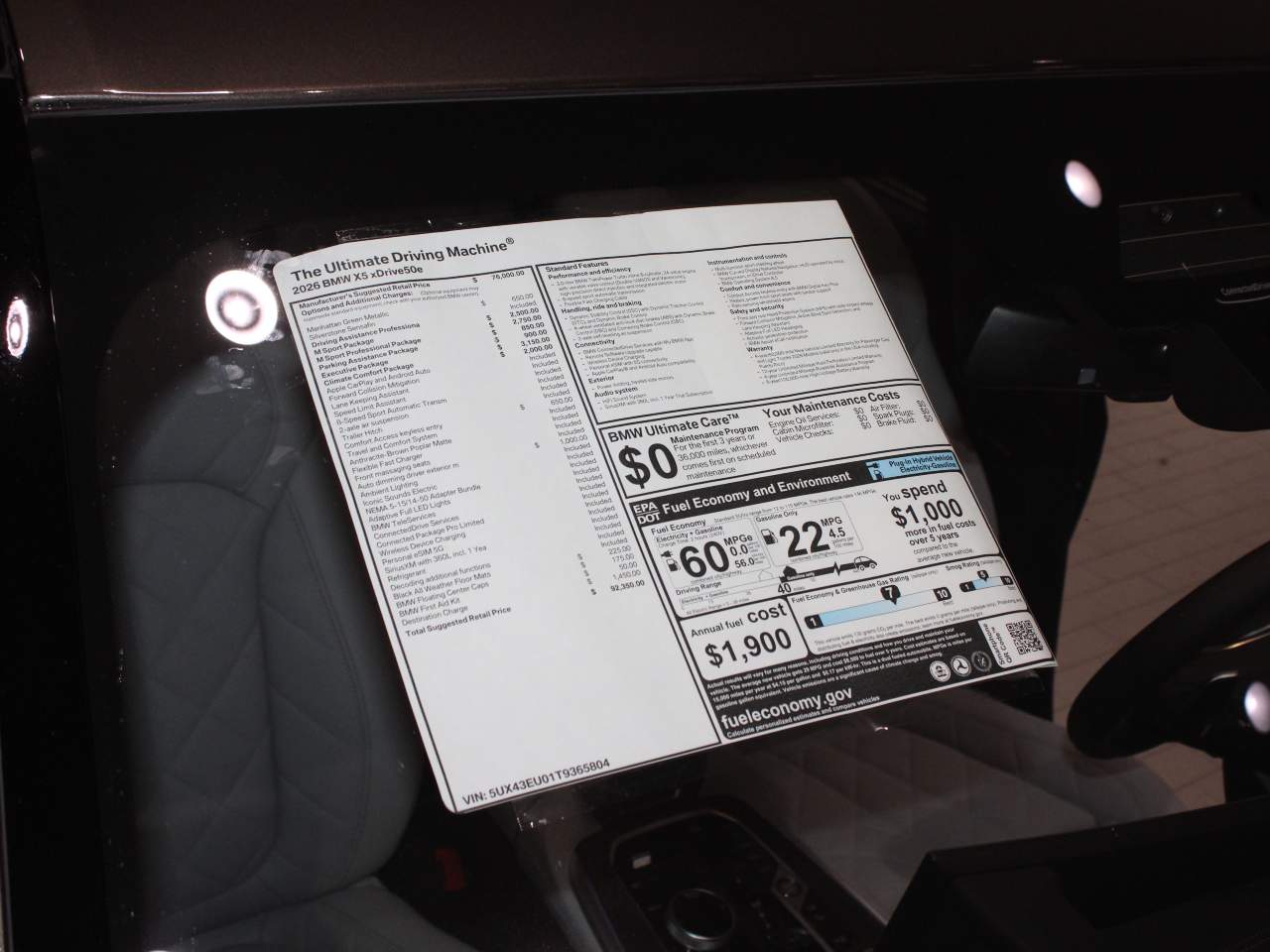 2026 BMW X5 xDrive50e