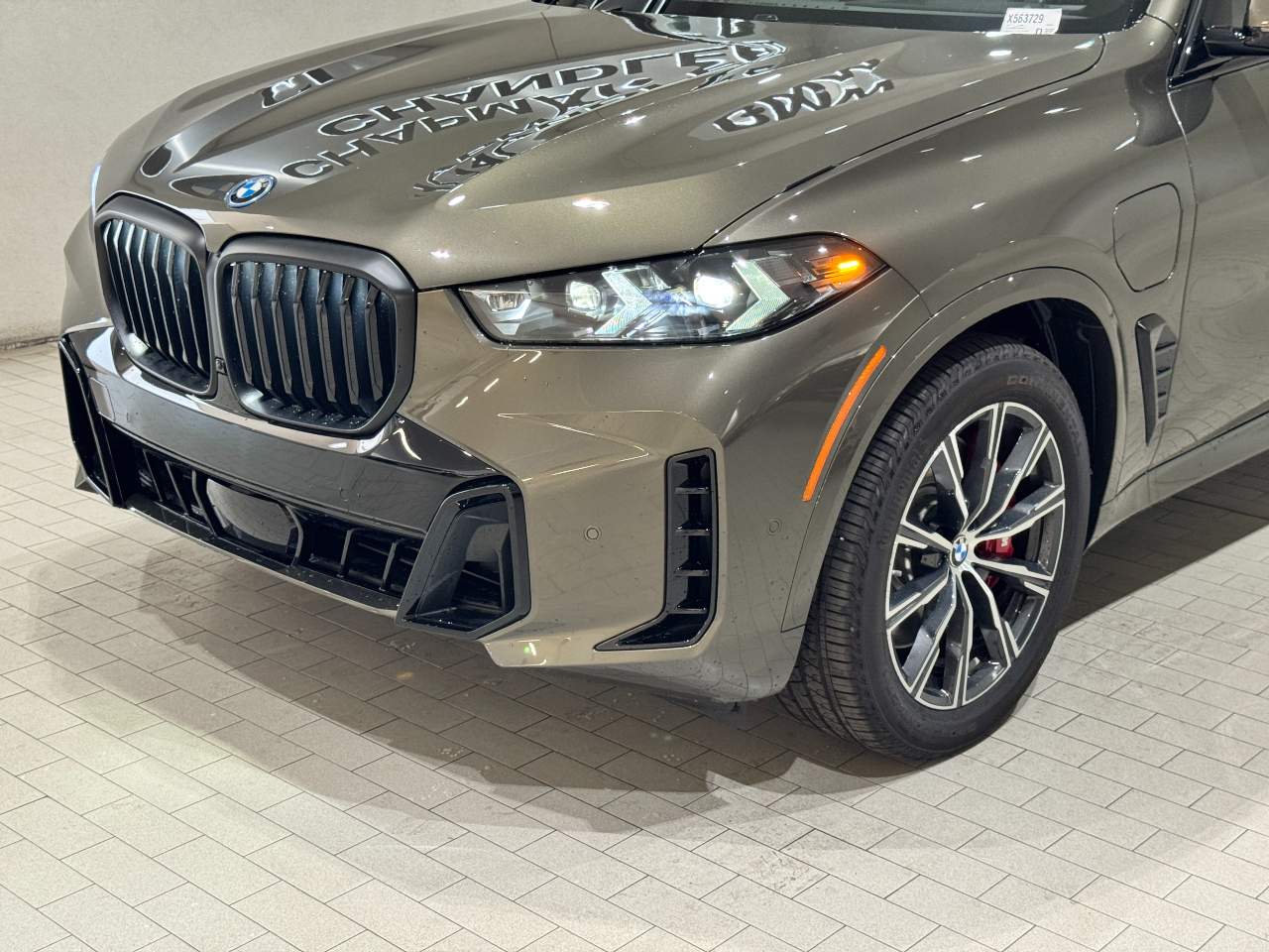 2026 BMW X5 xDrive50e