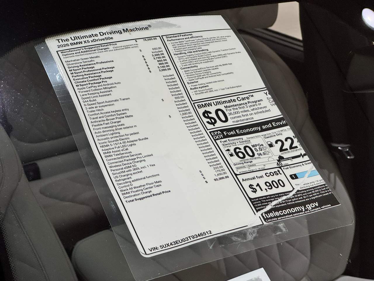2026 BMW X5 xDrive50e