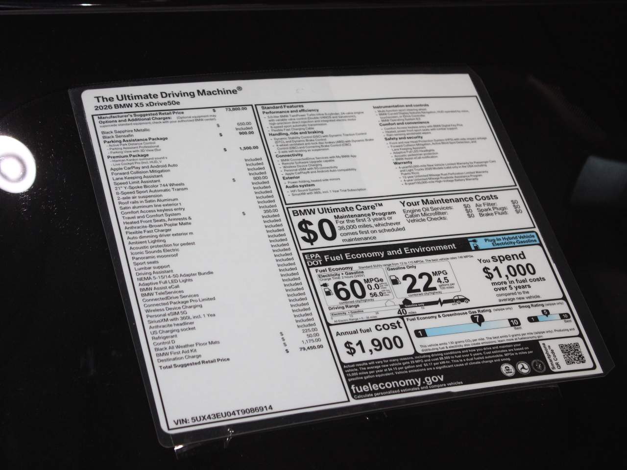 2026 BMW X5 xDrive50e