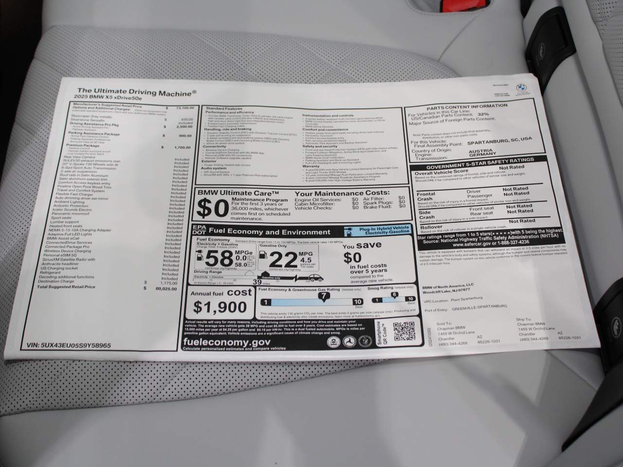 2025 BMW X5 xDrive50e