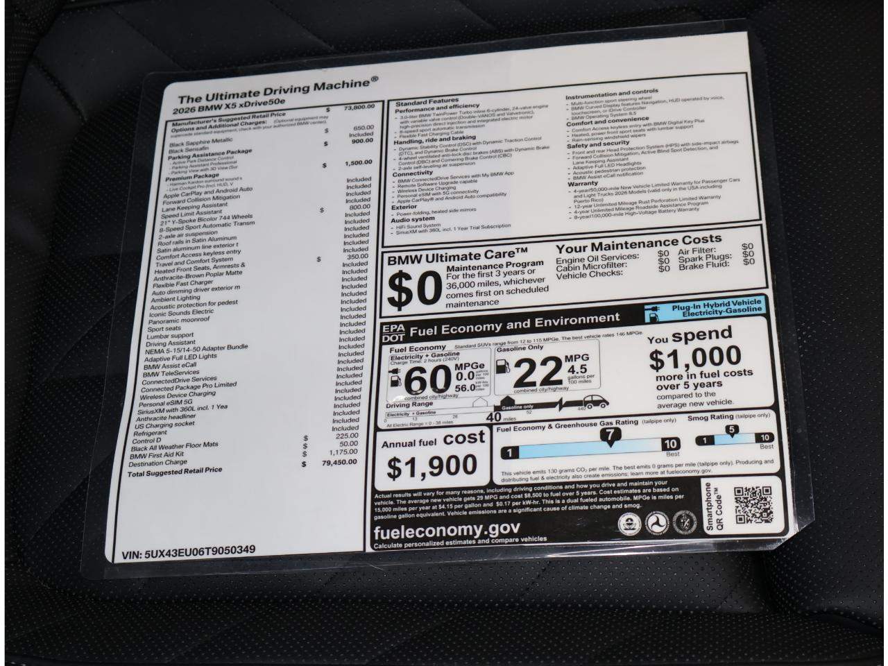 2026 BMW X5 xDrive50e