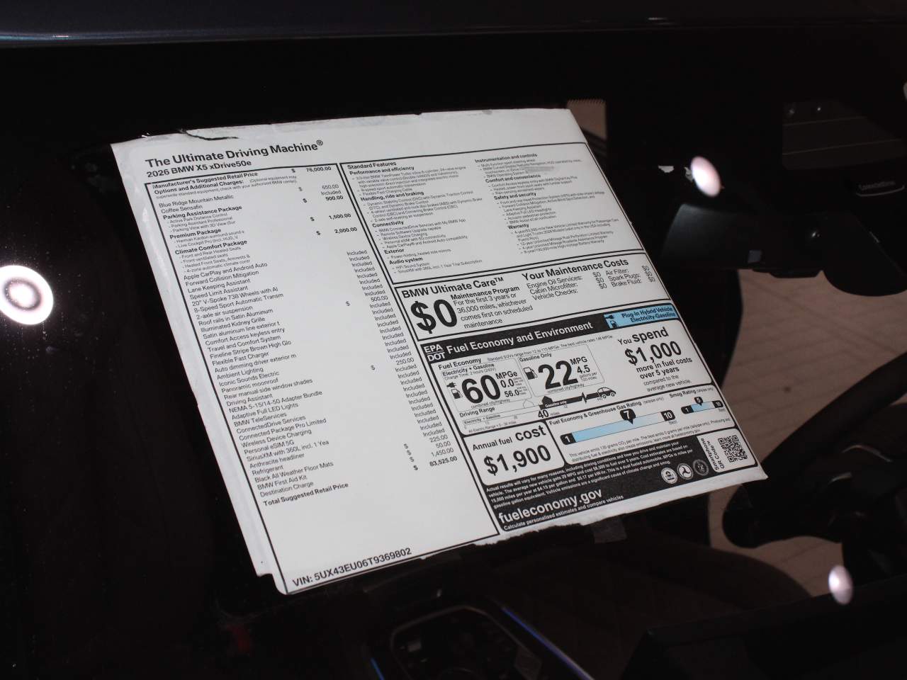 2026 BMW X5 xDrive50e