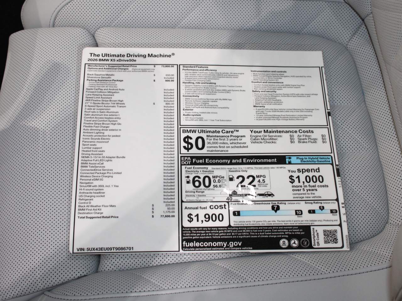 2026 BMW X5 xDrive50e