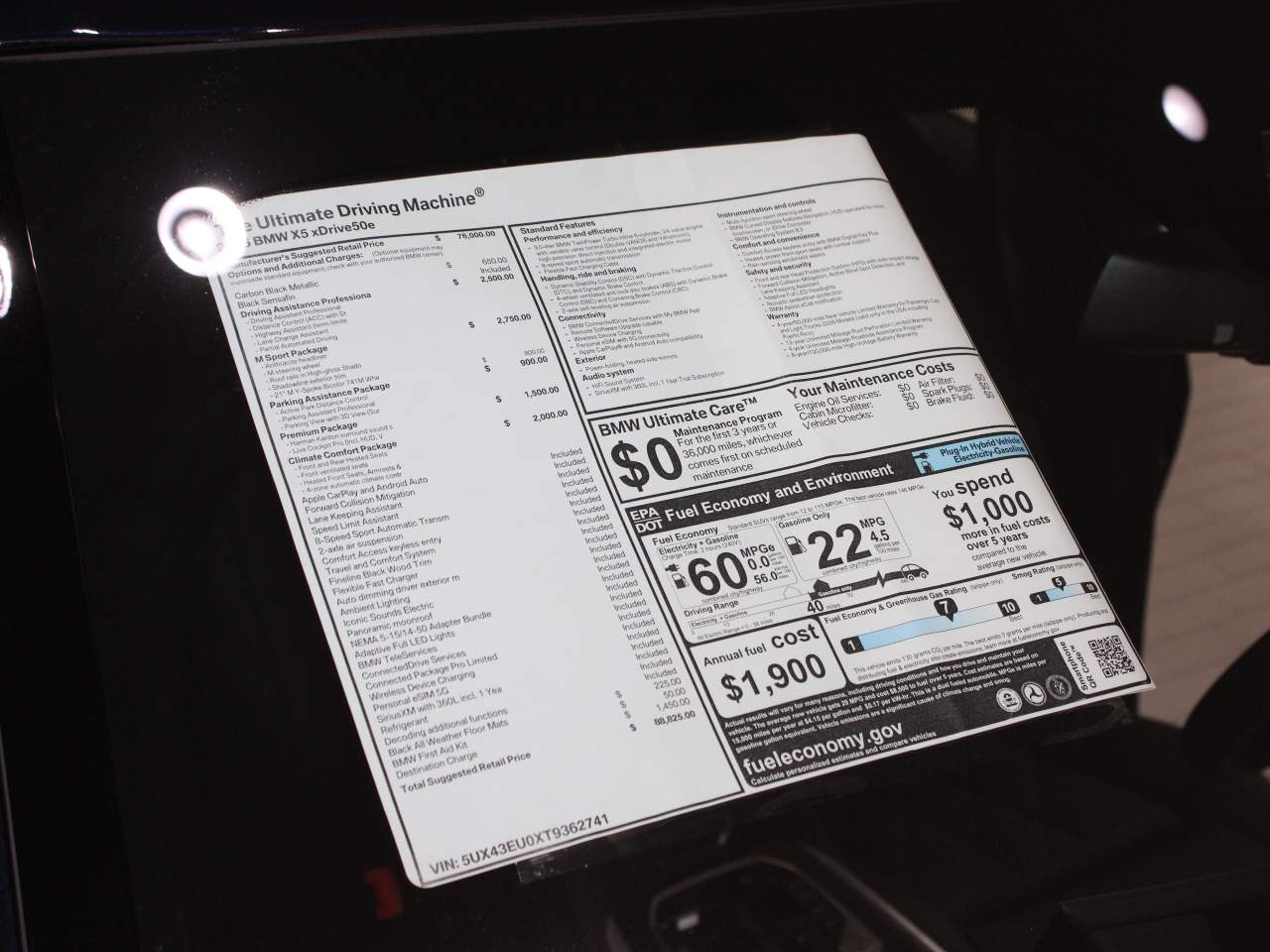 2026 BMW X5 xDrive50e