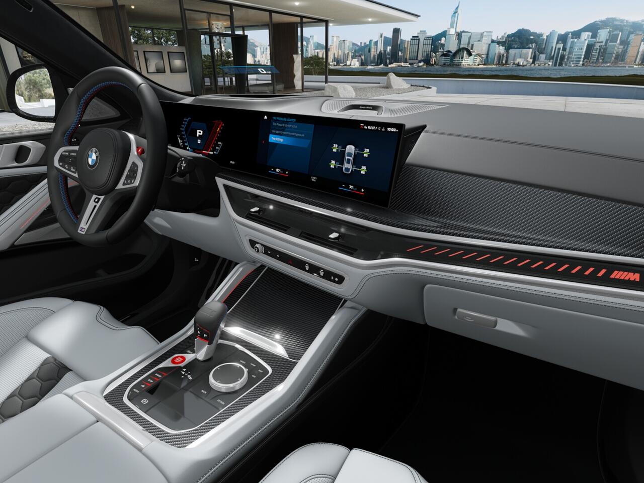 2027 BMW X6 M Competition