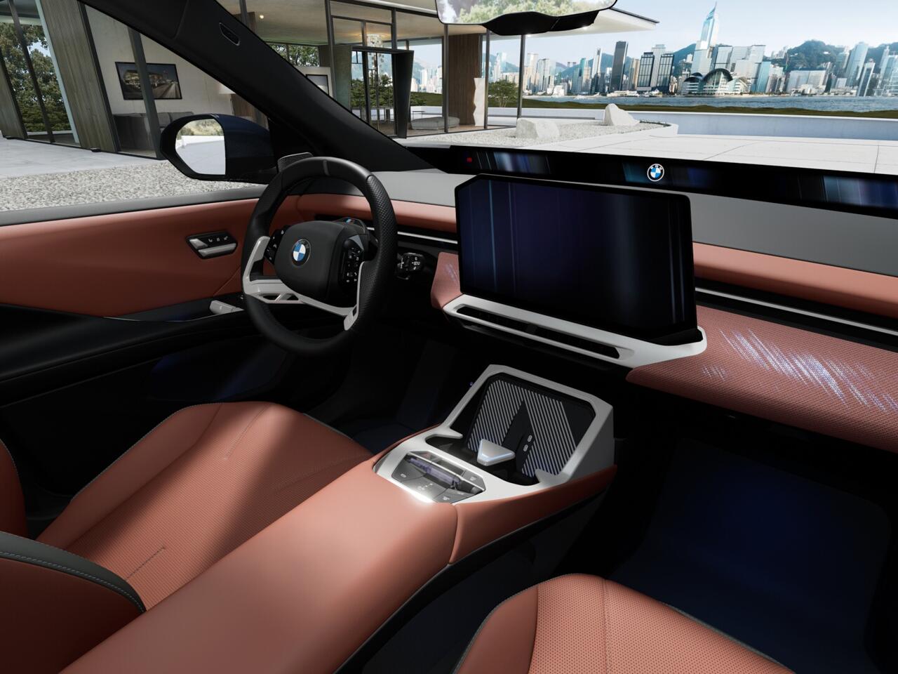 2027 BMW iX3 50 xDrive