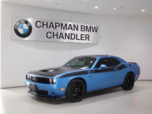 2023 Dodge Challenger R/T Scat Pack