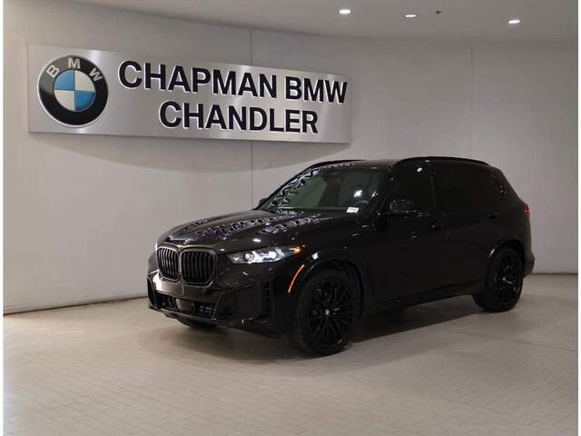 2025 BMW X5