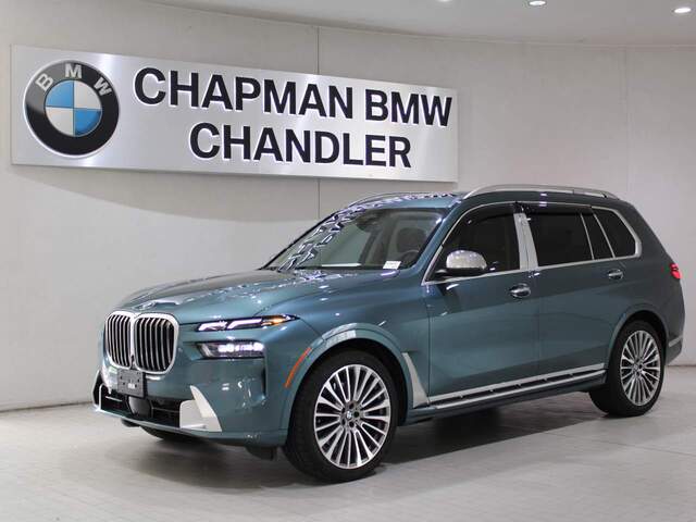 2023 BMW X7