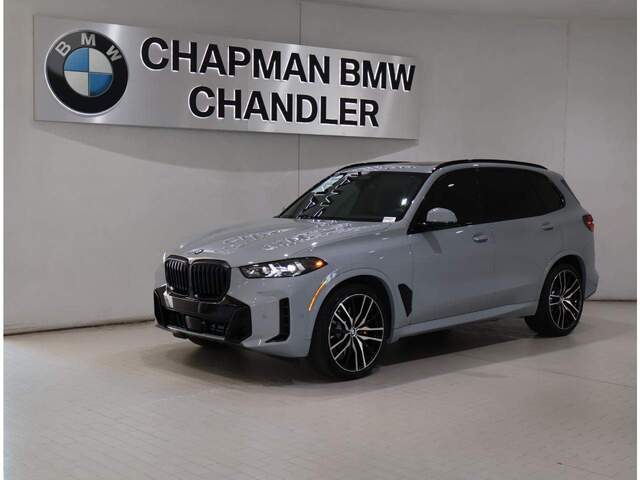 2025 BMW X5