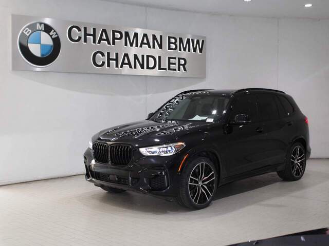 2023 BMW X5