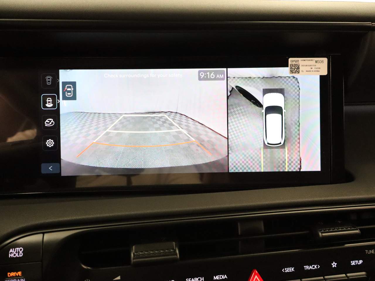 2026 Hyundai Palisade XRT Pro - Photo 11
